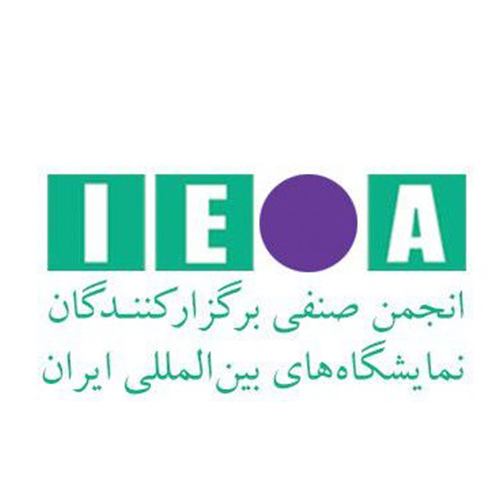 سالار رضایی به عنوان رییس انجمن برگزارکنندگان نمایشگاههای بینالمللی ایران انتخاب شد. این خبر مهم برای صنعت نمایشگاهی چیست؟ جزئیات را بخوانید.