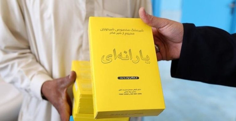 مطالبات داروخانهها بابت یارانه شیرخشک تسویه شد. خبر خوش برای داروخانهداران ایرانی: بدهیهای یارانه شیرخشک پرداخت گردید. برای اطلاعات بیشتر بخوانید.