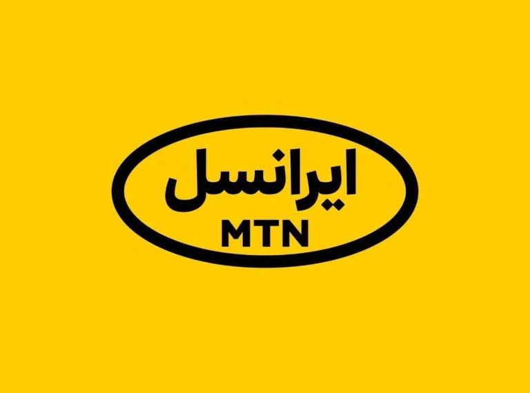 مدیرعامل ایرانسل تأکید کرد: توسعه پایدار در صنعت مخابرات بدون اصلاح تعرفهها امکانپذیر نیست. چالشها و راهکارها را بررسی کنید. جزئیات را بخوانید.