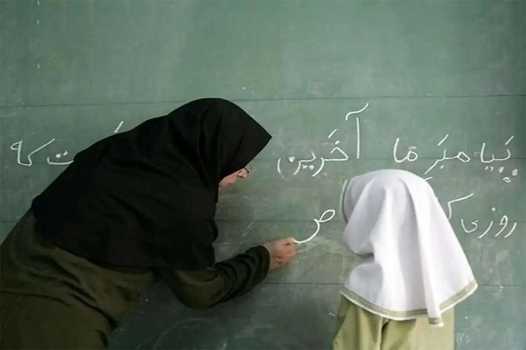 آخرین وضعیت پرداخت پاداش بازنشستگی فرهنگیان را در این مقاله بخوانید. آیا پرداخت‌ها انجام شده است؟ اخبار و جزئیات به‌روز را اینجا ببینید.
