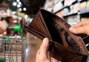فاصله عمیق دستمزدها انتقاد وزیر کار را برانگیخت! شکاف درآمدی در ایران همچنان چالشبرانگیز است. برای اطلاع از جزئیات این موضوع، بخوانید.