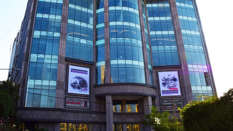 هدیش مال؛ نمونهای موفق از مارکتینگ در صنعت ریتیل ایران. تجربهای نوین در مراکز خرید که توجه همگان را جلب کرده است. جزئیات بیشتر را بخوانید.