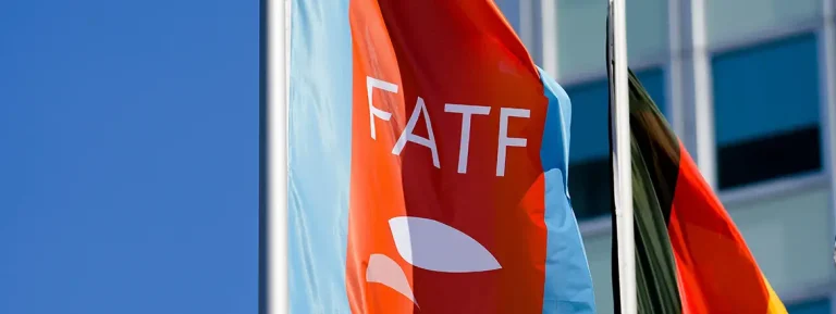خروج ایران از لیست سیاه FATF: آیا این گام مهم در بهبود روابط مالی بین‌المللی محقق می‌شود؟ آخرین اخبار و تحلیل‌ها را بخوانید.