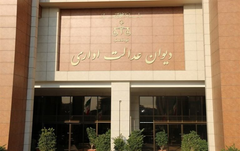 یکی از موضوعات مهم در حوزه حقوق مالیاتی، امکان اعتراض به آرای صادره از هیئتهای حل اختلاف مالیاتی است.