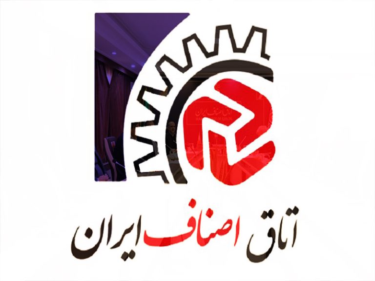 جمع بندی اصناف در دستور کار دولت قرار گرفته تا مشکلات این حوزه رفع شود. برنامه‌های جدید برای حمایت از اصناف چیست؟ برای اطلاعات بیشتر بخوانید.
