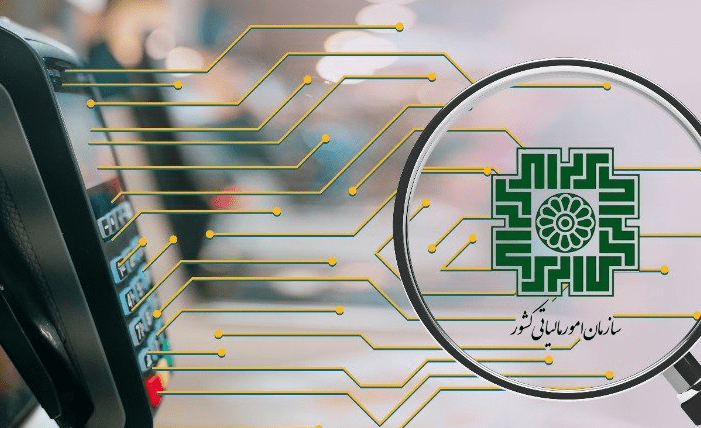 شیوه تکمیل درایههای خارج از سامانه مؤدیان را با روشهای ساده و کاربردی بیاموزید. نکات کلیدی برای مؤدیان ایرانی را کشف کنید. جزئیات بیشتر!