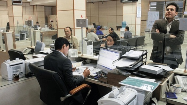 افشای اطلاعات عجیب در فیش حقوقی یک کارمند بانک! جزئیات باورنکردنی از حقوق و مزایا را کشف کنید. برای اطلاعات بیشتر، بخوانید.