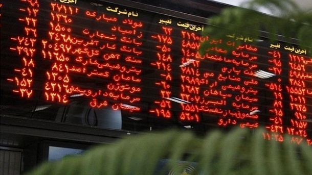 شاخص بورس تهران در اولین روز کاری هفته با رشد قابل توجهی روبرو شد. آخرین اخبار و تحلیل‌های بازار سرمایه ایران را دنبال کنید. جزئیات بیشتر!