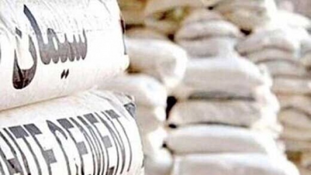 قیمت سیمان در بازار امروز با نوسانات جدید مواجه شده است. برای اطلاع از آخرین نرخها و تحلیل عوامل مؤثر بر قیمت در ایران، جزئیات را بخوانید.