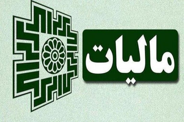 در شرایط نوسانی بازار طلا و ارز، پیش‌فروش سکه توسط بانک مرکزی یکی از راه‌های مطمئن برای سرمایه‌گذاری محسوب می‌شود.